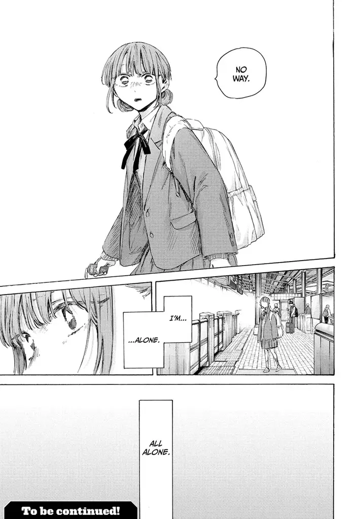 Blue Box Chapter 204 image 21_optimized